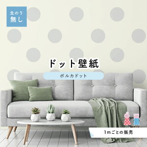 y1mP ؂蔄z ǎ hbg Vv ̂薳 ANZgNX pXe O[ hbgTCY15.4cm hJr Y { X  CeA Lb` gC tH[ CN 