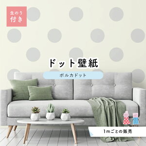 y1mP ؂蔄z ǎ hbg Vv ̂t ANZgNX pXe O[ hbgTCY15.4cm hJr Y { X  CeA Lb` gC tH[ CN 