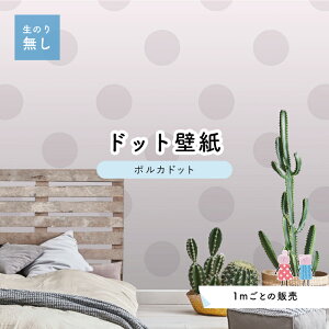 y1mP ؂蔄z ǎ hbg Vv ̂薳 ANZgNX O[ sN hbgTCY15.4cm hJr Y { X  CeA Lb` gC tH[ CN 