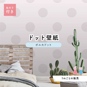 y1mP ؂蔄z ǎ hbg Vv ̂t ANZgNX pXe O[ sN hbgTCY15.4cm hJr Y { X  CeA Lb` gC tH[ 