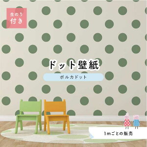 y1mP ؂蔄z ǎ hbg Vv ̂t ANZgNX pXe O[ hbgTCY15.4cm hJr Y { X  CeA Lb` gC tH[ C