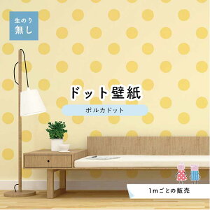 y1mP ؂蔄z ǎ hbg Vv ̂薳 ANZgNX pXe CG[ hbgTCY15.4cm hJr Y { X  CeA Lb` gC tH[ C