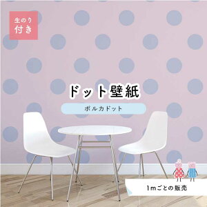 y1mP ؂蔄z ǎ hbg Vv ̂t ANZgNX pXe p[v hbgTCY15.4cm hJr Y { X  CeA Lb` gC tH[ C