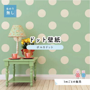 y1mP ؂蔄z ǎ hbg Vv ̂薳 ANZgNX pXe O[ hbgTCY15.4cm hJr Y { X  CeA Lb` gC tH[ C