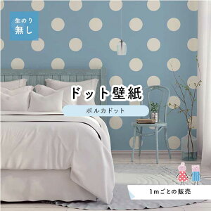 y1mP ؂蔄z ǎ hbg Vv ̂薳 ANZgNX pXe u[ hbgTCY15.4cm hJr Y { X  CeA Lb` gC tH[ CN 