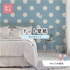 y1mP ؂蔄z ǎ hbg Vv ̂t ANZgNX pXe u[ hbgTCY15.4cm hJr Y { X  CeA Lb` gC tH[ CN 