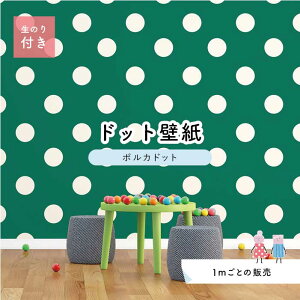 y1mP ؂蔄z ǎ hbg Vv ̂t ANZgNX O[ hbgTCY15.4cm hJr Y { X  CeA Lb` gC tH[ CN ͗l