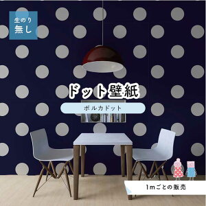 y1mP ؂蔄z ǎ hbg Vv ̂薳 ANZgNX l lCr[ hbgTCY15.4cm hJr Y { X  CeA Lb` gC tH[ CN 