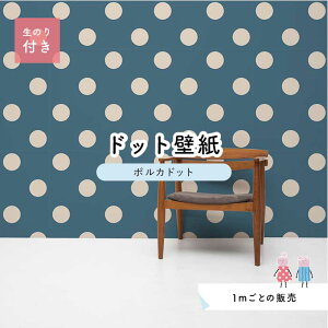 y1mP ؂蔄z ǎ hbg Vv ̂t ANZgNX l u[ x[W hbgTCY15.4cm hJr Y { X  CeA Lb` gC tH[ 