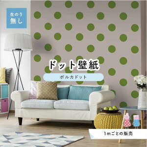 y1mP ؂蔄z ǎ hbg Vv ̂薳 ANZgNX rrbg O[ hbgTCY15.4cm hJr Y { X  CeA Lb` gC tH[ C