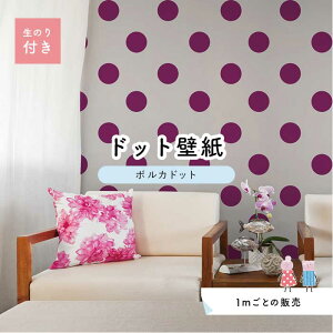 y1mP ؂蔄z ǎ hbg Vv ̂t ANZgNX rrbg p[v hbgTCY15.4cm hJr Y { X  CeA Lb` gC tH[ C