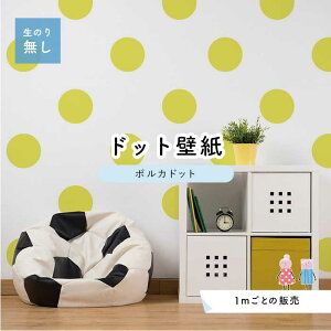 y1mP ؂蔄z ǎ hbg Vv ̂薳 ANZgNX pXe CG[ hbgTCY15.4cm hJr Y { X  CeA Lb` gC tH[ C