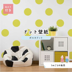 y1mP ؂蔄z ǎ hbg Vv ̂t ANZgNX pXe CG[ hbgTCY15.4cm hJr Y { X  CeA Lb` gC tH[ C