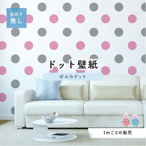 y1mP ؂蔄z ǎ hbg Vv ̂薳 ANZgNX pXe sN O[ hbgTCY15.4cm hJr Y { X  CeA Lb` gC tH[ 