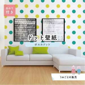 y1mP ؂蔄z ǎ hbg Vv ̂t ANZgNX rrbg O[ CG[ hbgTCY15.4cm hJr Y { X  CeA Lb` gC tH[