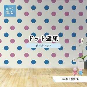 y1mP ؂蔄z ǎ hbg Vv ̂薳 ANZgNX l u[ p[v hbgTCY15.4cm hJr Y { X  CeA Lb` gC tH[ 