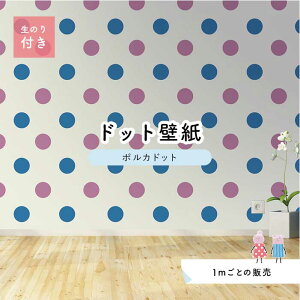 y1mP ؂蔄z ǎ hbg Vv ̂t ANZgNX l u[ p[v hbgTCY15.4cm hJr Y { X  CeA Lb` gC tH[ 