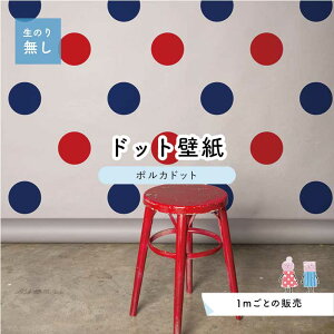 y1mP ؂蔄z ǎ hbg Vv ̂薳 ANZgNX u[ bh gR[ hbgTCY15.4cm hJr Y { X  CeA Lb` gC tH[