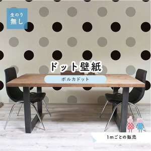 y1mP ؂蔄z ǎ hbg Vv ̂薳 ANZgNX mN O[ ubN hbgTCY15.4cm hJr Y { X  CeA Lb` gC tH[ 