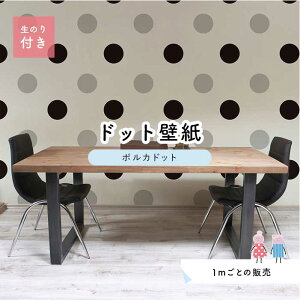 y1mP ؂蔄z ǎ hbg Vv ̂t ANZgNX mN O[ ubN hbgTCY15.4cm hJr Y { X  CeA Lb` gC tH[ 