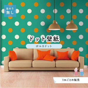 y1mP ؂蔄z ǎ hbg Vv ̂薳 ANZgNX rrbg O[ IW hbgTCY15.4cm hJr Y { X  CeA Lb` gC tH[