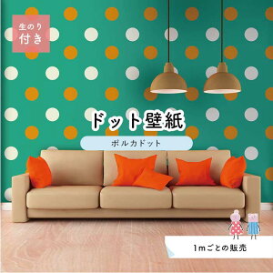 y1mP ؂蔄z ǎ hbg Vv ̂t ANZgNX rrbg O[ IW hbgTCY15.4cm hJr Y { X  CeA Lb` gC tH[