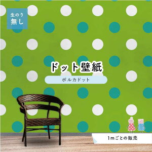 y1mP ؂蔄z ǎ hbg Vv ̂薳 ANZgNX rrbg O[ hbgTCY15.4cm hJr Y { X  CeA Lb` gC tH[ C