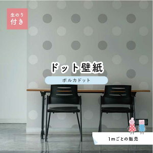 y1mP ؂蔄z ǎ hbg Vv ̂t ANZgNX pXe O[ hbgTCY15.4cm hJr Y { X  CeA Lb` gC tH[ CN 