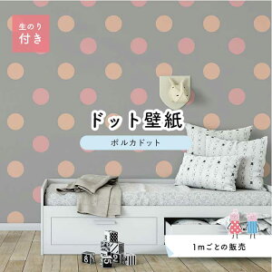 y1mP ؂蔄z ǎ hbg Vv ̂t ANZgNX pXe sN O[ hbgTCY15.4cm hJr Y { X  CeA Lb` gC tH[ 