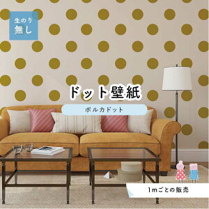 y1mP ؂蔄z ǎ hbg Vv ̂薳 ANZgNX l CG[ hbgTCY15.4cm hJr Y { X  CeA Lb` gC tH[ CN 