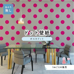 y1mP ؂蔄z ǎ hbg Vv ̂薳 ANZgNX rrbg sN O[ hbgTCY15.4cm hJr Y { X  CeA Lb` gC tH[ 