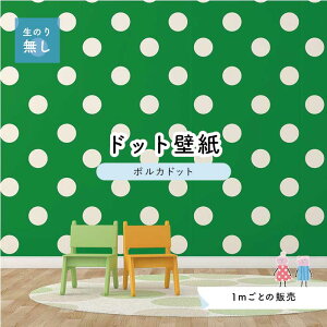 y1mP ؂蔄z ǎ hbg Vv ̂薳 ANZgNX rrbg O[ hbgTCY15.4cm hJr Y { X  CeA Lb` gC tH[ C