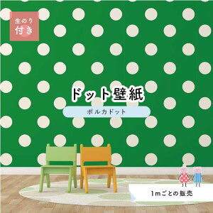 y1mP ؂蔄z ǎ hbg Vv ̂t ANZgNX rrbg O[ hbgTCY15.4cm hJr Y { X  CeA Lb` gC tH[ C