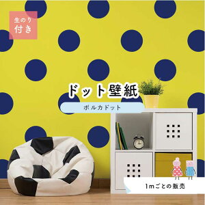 y1mP ؂蔄z ǎ hbg Vv ̂t ANZgNX rrbg CG[ lCr[ hbgTCY15.4cm hJr Y { X  CeA Lb` gC tH[