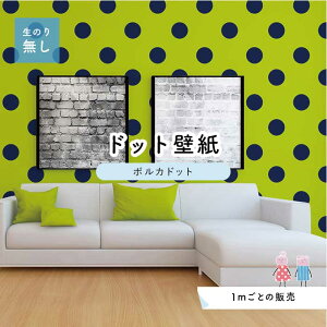 y1mP ؂蔄z ǎ hbg Vv ̂薳 ANZgNX rrbg lCr[ O[ hbgTCY15.4cm hJr Y { X  CeA Lb` gC tH[