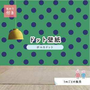 y1mP ؂蔄z ǎ hbg Vv ̂t ANZgNX rrbg O[ lCr[ hbgTCY15.4cm hJr Y { X  CeA Lb` gC tH[