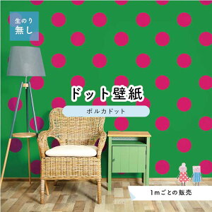 y1mP ؂蔄z ǎ hbg Vv ̂薳 ANZgNX rrbg sN O[ hbgTCY15.4cm hJr Y { X  CeA Lb` gC tH[ 