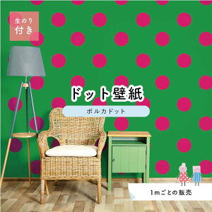 y1mP ؂蔄z ǎ hbg Vv ̂t ANZgNX rrbg sN O[ hbgTCY15.4cm hJr Y { X  CeA Lb` gC tH[ 