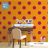 楽天市場 100 Orange 壁紙の通販