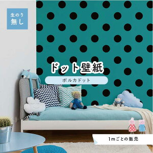 y1mP ؂蔄z ǎ hbg Vv ̂薳 ANZgNX rrbg ubN O[ hbgTCY15.4cm hJr Y { X  CeA Lb` gC tH[