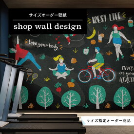 楽天市場 黒板 壁紙 壁紙 装飾フィルム インテリア 寝具 収納の通販