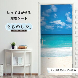 壁紙 クロス 海 壁材 通販 価格比較 価格 Com