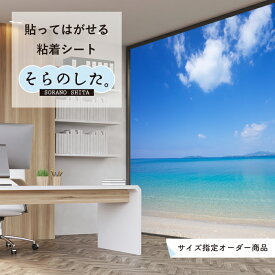 楽天市場 パソコン 壁紙 高画質の通販 楽天市場 パソコン 壁紙 高画質の通販