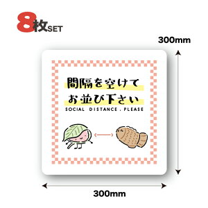 yz \[VfBX^X V[ tA XebJ[ Ɩp  U Ri΍ X h~ W 킢 Ǒ΍ aَq