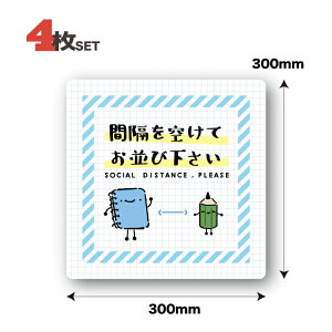 yz \[VfBX^X V[ tA XebJ[ Ɩp  U Ri΍ X h~ W 킢 Ǒ΍ [