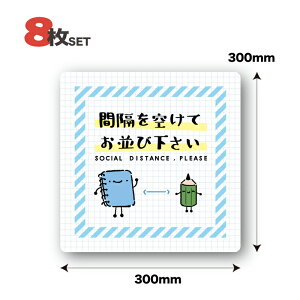 yz \[VfBX^X V[ tA XebJ[ Ɩp  U Ri΍ X h~ W 킢 Ǒ΍ [