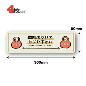 \[VfBX^X V[ tA XebJ[ Ɩp  U Ri΍ X h~ W 킢 Ǒ΍ 