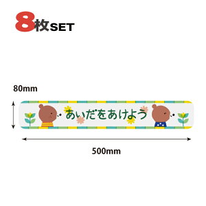 yz \[VfBX^X V[ 킢 tA XebJ[  U Ri΍ q ۈ牀 ct a@ h~ Ǒ΍  