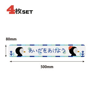 \[VfBX^X V[ 킢 tA XebJ[  U Ri΍ q ۈ牀 ct a@ h~ Ǒ΍ yM 