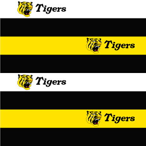ymP ؂蔄z ǎ _ ^CK[X 싅 fUC ̂薳 ̂t {[_[  X|[c ObY Օ Tigers { \₷ Z  }jAbN N[[bg gC 